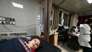 Al menos 13 muertos en incursi&oacute;n israel&iacute; en el sur de Siria