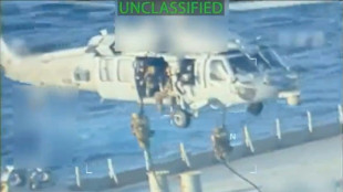 Venezuela acusa Trinidade e Tobago de ajudar EUA no 'roubo' de petroleiro