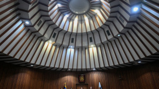 El Parlamento de Venezuela da el primer paso para reformar el sistema judicial