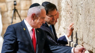 Rubio rencontre Netanyahu à Jérusalem pour parler des conséquences de la frappe au Qatar 
