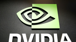 US stocks rise, focus on Nvidia