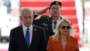 Isra&euml;l: l'&eacute;pouse de Netanyahu s'en prend &agrave; un opposant, relayant une th&eacute;orie du complot