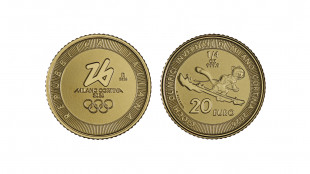 Milano Cortina 2026, due nuove monete d'oro dedicate ai Giochi Olimpici Invernali