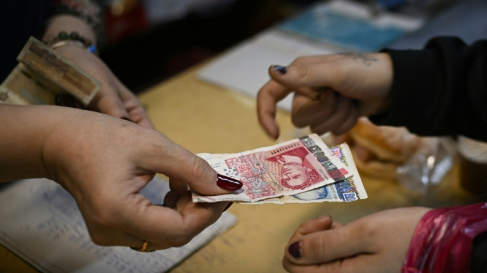 Bulgaria readies to adopt the euro, nearly 20 years after joining EU