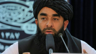 El l&iacute;der de los talibanes ordena la aplicaci&oacute;n estricta de la ley isl&aacute;mica en Afganist&aacute;n