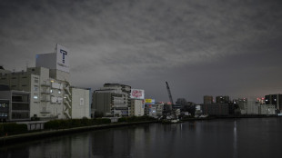 Cuatro muertos tras un fuerte terremoto en Jap&oacute;n