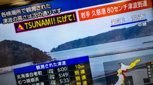 Japan issues warning after 7.7-magnitude quake hits north